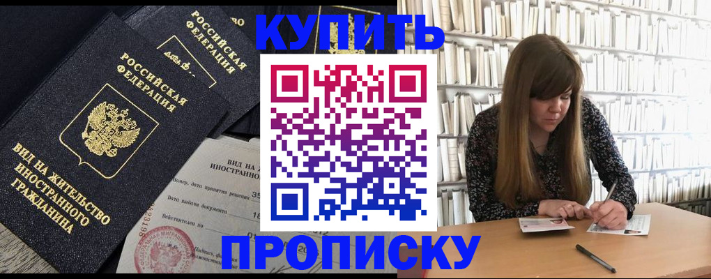 форма 3 в Боброве